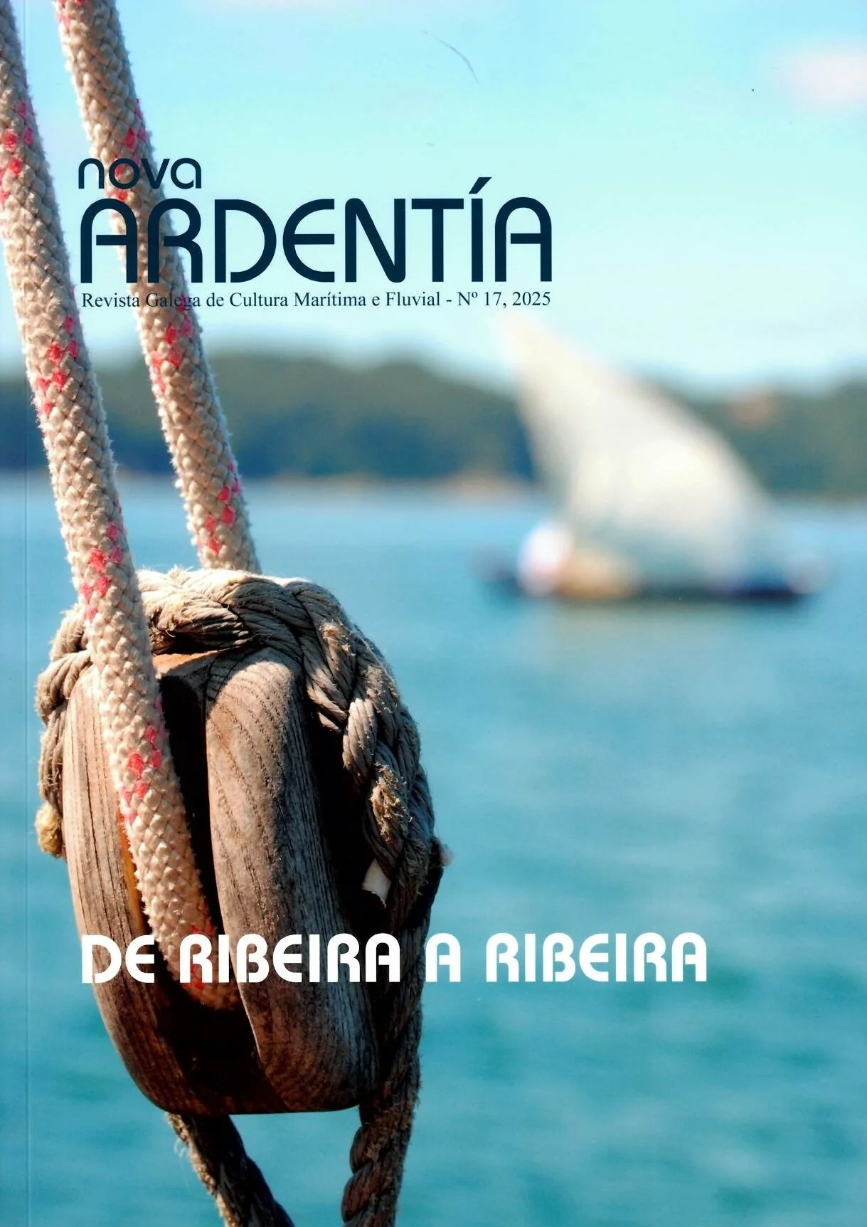 Capa da Nova Ardentía 17